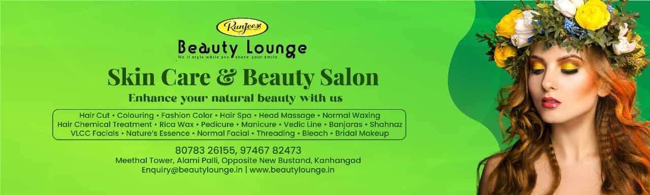 Best Beauty Parlor in Kanhangad